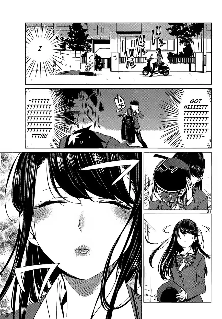 Komi-san wa Komyushou Desu Chapter 0 23